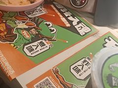 -淘蛙(潮州财富中心店)