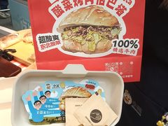 -上海长风大悦城