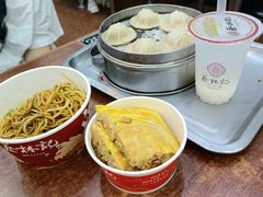 -蔡林记(珞狮南路店)