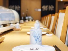 -紫· 割烹  Kappo Murasaki