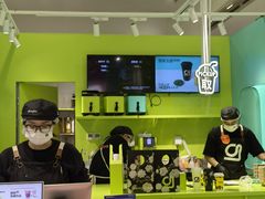 -gleeglee乐溢亦茶(合生汇店)