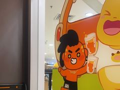 -探鱼·鲜青椒爽麻烤鱼(正佳广场店)