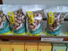 -粒上皇(崇文门店)