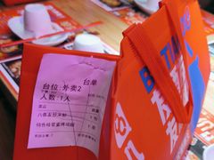 -八条友鲜货烧烤·脆皮烤鱼(石岩旗舰店)