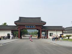 -龙寺生态园
