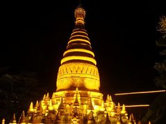 -一寨两国风景区