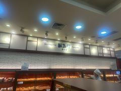 -都恩客(高岛屋百货店)