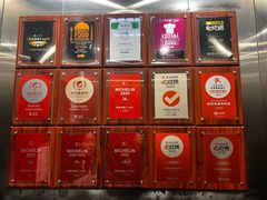 -四季民福烤鸭店(前门店)