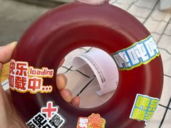 -狮龙啤酒烧烤屋(建二路店)