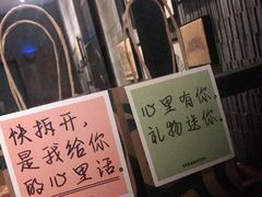 -星巴克臻选(深圳罗湖万象城店)