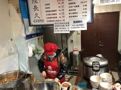-陆长玖古法猪脚饭(玄风桥店)