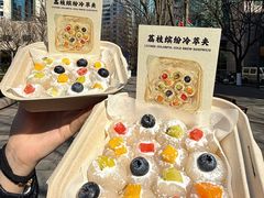 -肥三土菜馆(五四广场店)