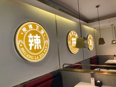 -尚渔味双拼烤鱼(悦界广场店)