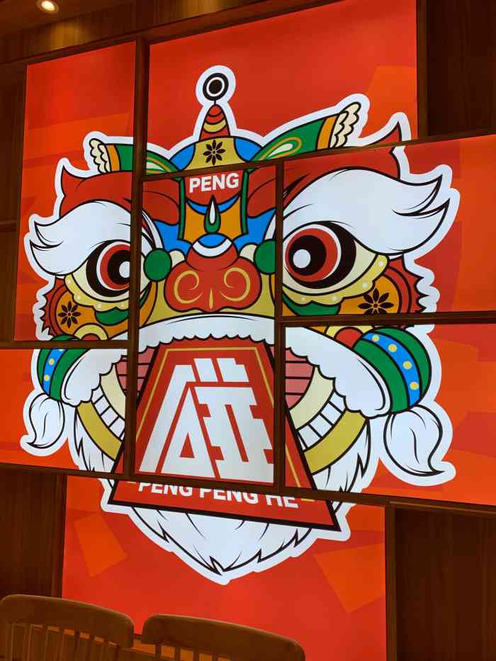 碰碰和·牛杂卤煮(阳光100店)-"9315先是表扬一下小哥哥的态度呀.