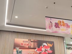 -海底捞火锅(高新万达广场店)