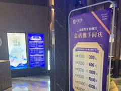 -仟汇足道·SPA(秀洲总店)