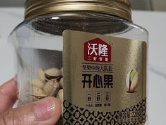 -上海大学(宝山校区)