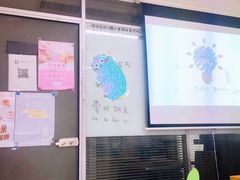 -华兴日语学校(总校)