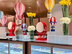 -温德姆至尊酒店·璇全日餐厅