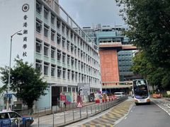 -香港大学