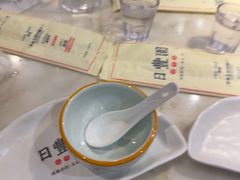 -日丰园海肠水饺·老字号大连海鲜(和平广场店)