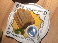 -太二酸菜鱼(福州泰禾店)