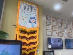 -谐和贝康宠物医院24小时·宠保定点(急重症转诊中心)