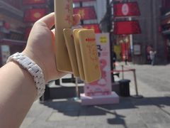 -古文化街旅游区