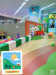 -孩子王童乐园(天津远洋乐堤港店)