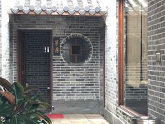 -顺德了能馆(虎门店)