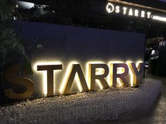 -STARRY CAFE & LOUNGE BAR(高新店)