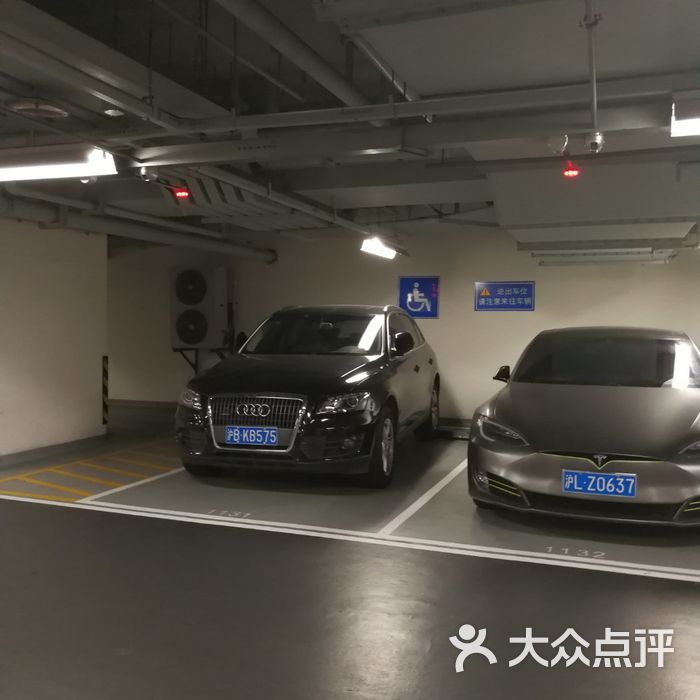 嘉里中心停车场