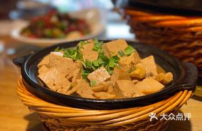 Mixed Mushroom Tofu