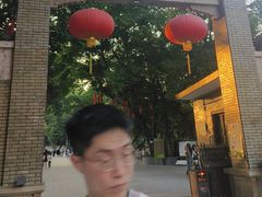 -荔湾湖公园
