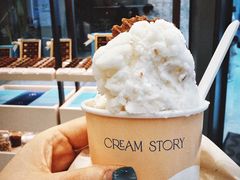 -CREAM STORY意大利手工冰淇淋&甜品(万象前海店)
