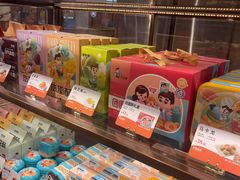 -爸爸糖吐司面包(悠唐购物中心店)