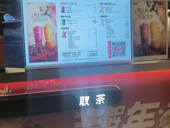 -7分甜(上海新天地广场店)