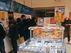 -烘焙町面包店(西四店)