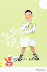 -卡洛儿高端儿童摄影(郑东新区店)