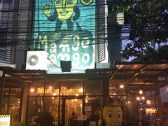 -Mango Tango