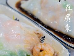 -银记肠粉(文昌北路店)