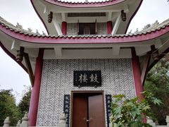 -老君山