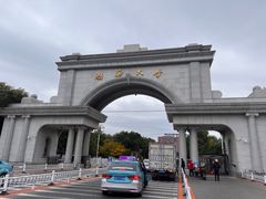 -渤海大学(松山校区)