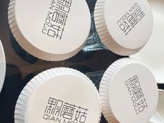 -黔蘑菇四季餐厅(观山湖店)