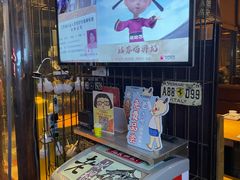 -吴越荣记苏州菜·松鼠桂鱼100%活鱼现做(斜塘老街店)
