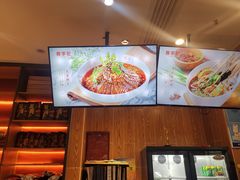 -蓉李记成都名小吃(合肥包河万达店)