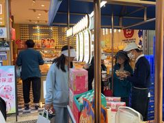 -昆明冠生园·蛋糕·面包(南强街店)