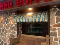 门面-汉巴味德(大悦城店)