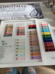 -첫번째 初见美学中心