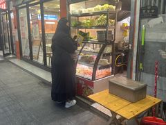 -炸串卷饼(北沈路店)